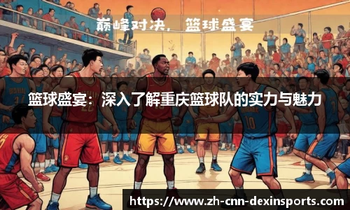 德信体育官方网站